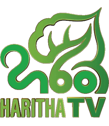 Haritha TV Sri Lanka Channels - TV World Multi Media 