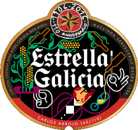 Estrella Galicia Espagne Bières Boissons 