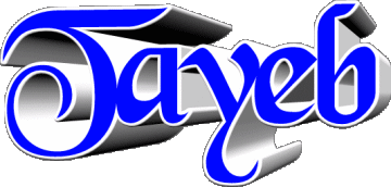 Tayeb T MASCHIO - Maghreb Musulmano Nome 