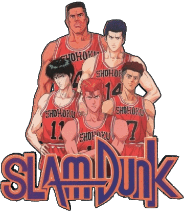 Slam Dunk Manga Multimedia 