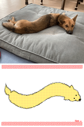 Kekeflipnote GIF Künstler Humor -  Fun 