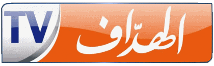 El Heddaf TV Algeria Channels - TV World Multi Media 
