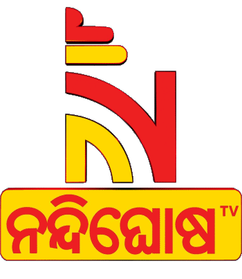 Nandighosha TV Inde Chaines - TV Monde Multi Média 