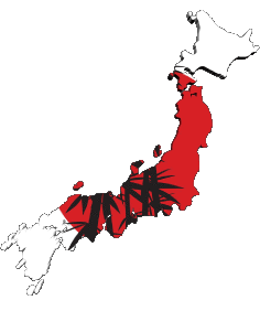 Carta Geografica Giappone Asia Bandiere 