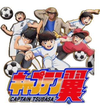 Captain Tsubasa Manga Multimedia 