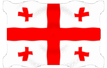 Ondulación Georgia Asia Banderas 