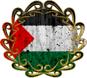Form Palestine Asia Flags 