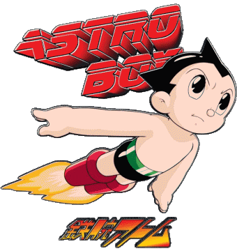 Astro Boy Manga Multi Média 