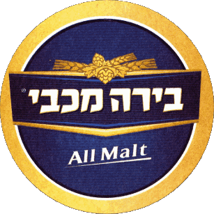 Maccabee Israel Cervezas Bebidas 
