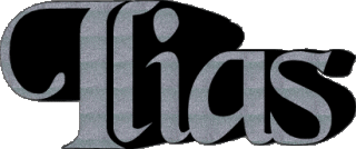 Ilias I MASCULINE - Maghreb Muslim First Names 