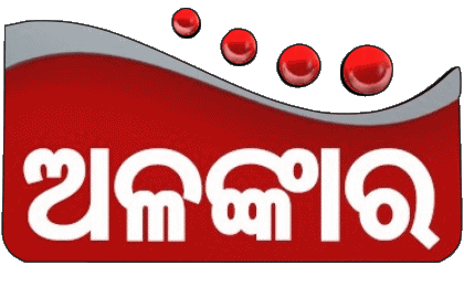 Alankar TV India Canali - TV Mondo Multimedia 
