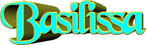 Basilissa B FEMININE - France First Names 