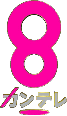 Kansai Telecasting Corporation Japan Kanäle - TV Welt Multimedia 