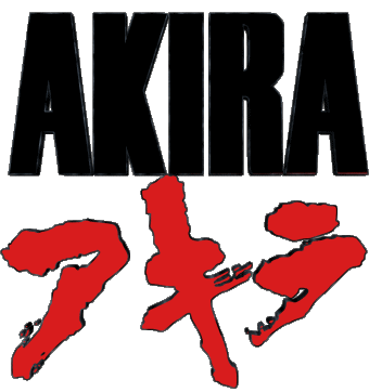 Akira Manga Multimedia 