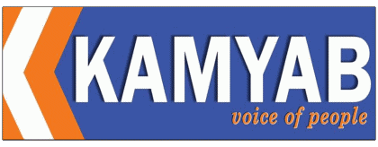 Kamyab TV India Canali - TV Mondo Multimedia 