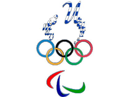 Juegos Olímpicos Vamos Uruguay Spanisch Nachrichten 