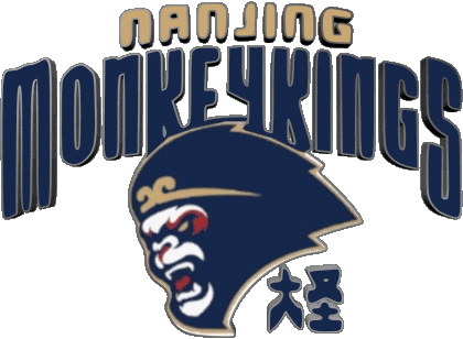 Nanjing Monkey King Cina Pallacanestro Sportivo 