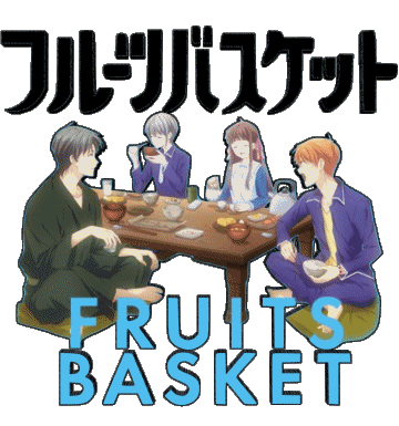 Fruits Basket Manga Multi Média 
