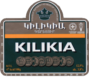 Kilikia Beer Armenia Birre Bevande 