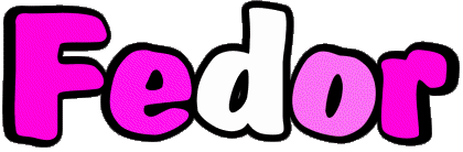 Fedor F MASCULINE - German First Names 