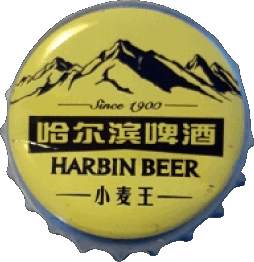 Harbin Chine Bières Boissons 