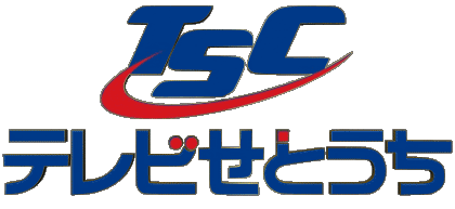 TV Setouchi Japon Chaines - TV Monde Multi Média 