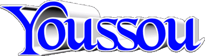 Youssou Y MANN - Frankreich Vorname 