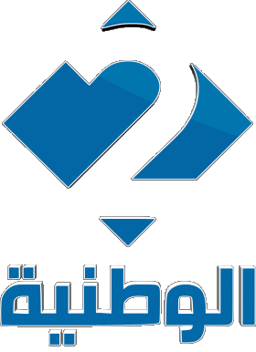 Wataniya 2 Tunisia Canali - TV Mondo Multimedia 