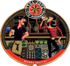 Estrella Galicia España Cervezas Bebidas 