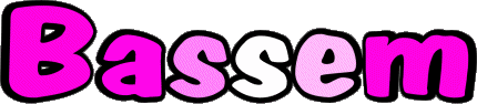 Bassem B MASCULINE - Maghreb Muslim First Names 