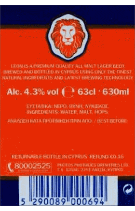 Leon Chipre Cervezas Bebidas 