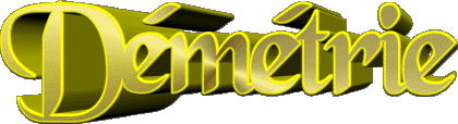 Démétrie D FEMININE - France First Names 