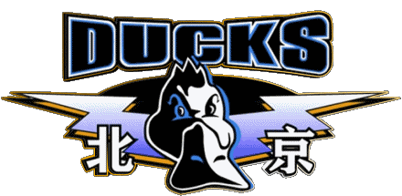 Beijing Ducks China Baloncesto Deportes 