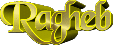 Ragheb R MANN - Maghreb Muslim Vorname 