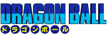 Dragon Ball Manga Multimedia 