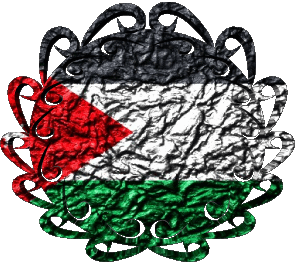 Forma 01 Jordania Asia Banderas 