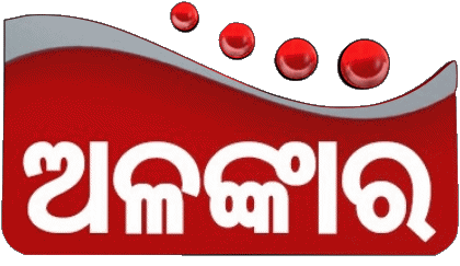 Alankar TV India Canales - TV Mundo Multimedia 