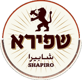 Shapiro Israel Cervezas Bebidas 