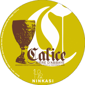 Ninkasi France Métropole Bières Boissons 