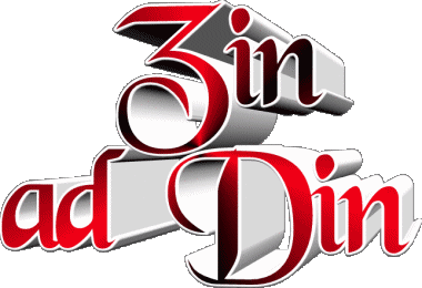 Zin ad Din Z MANN - Maghreb Muslim Vorname 