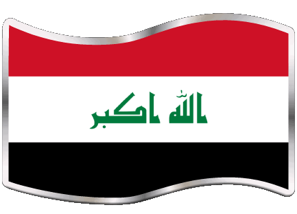 Rettangolo Iraq Asia Bandiere 