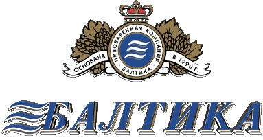 Baltika Russia Birre Bevande 