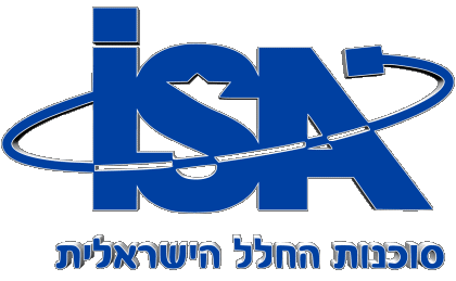 Agence spatiale israélienne Espace - Recherche Transports 