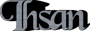 Ihsan I MANN - Maghreb Muslim Vorname 