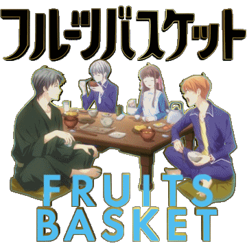 Fruits Basket Manga Multimedia 