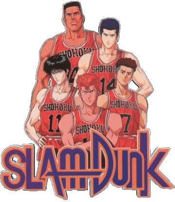 Slam Dunk Manga Multimedia 