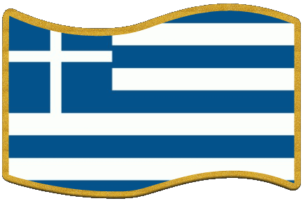 Rectangle Grèce Europe Drapeaux 
