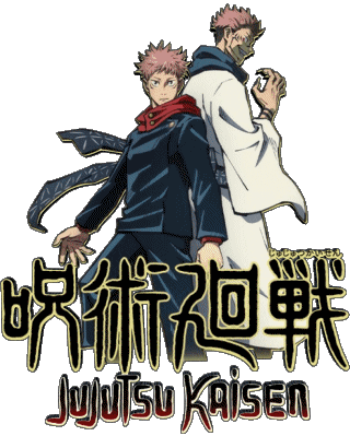 Jujutsu Kaisen Manga Multimedia 
