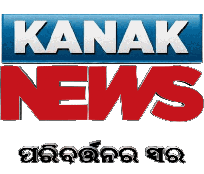 Kanak News Indien Kanäle - TV Welt Multimedia 