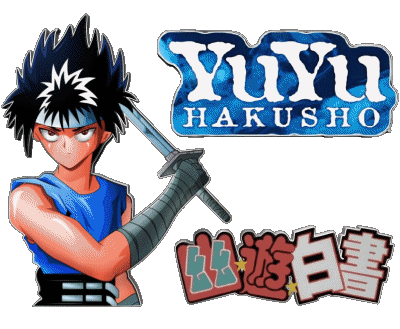 YuYu Hakusho Manga Multimedia 